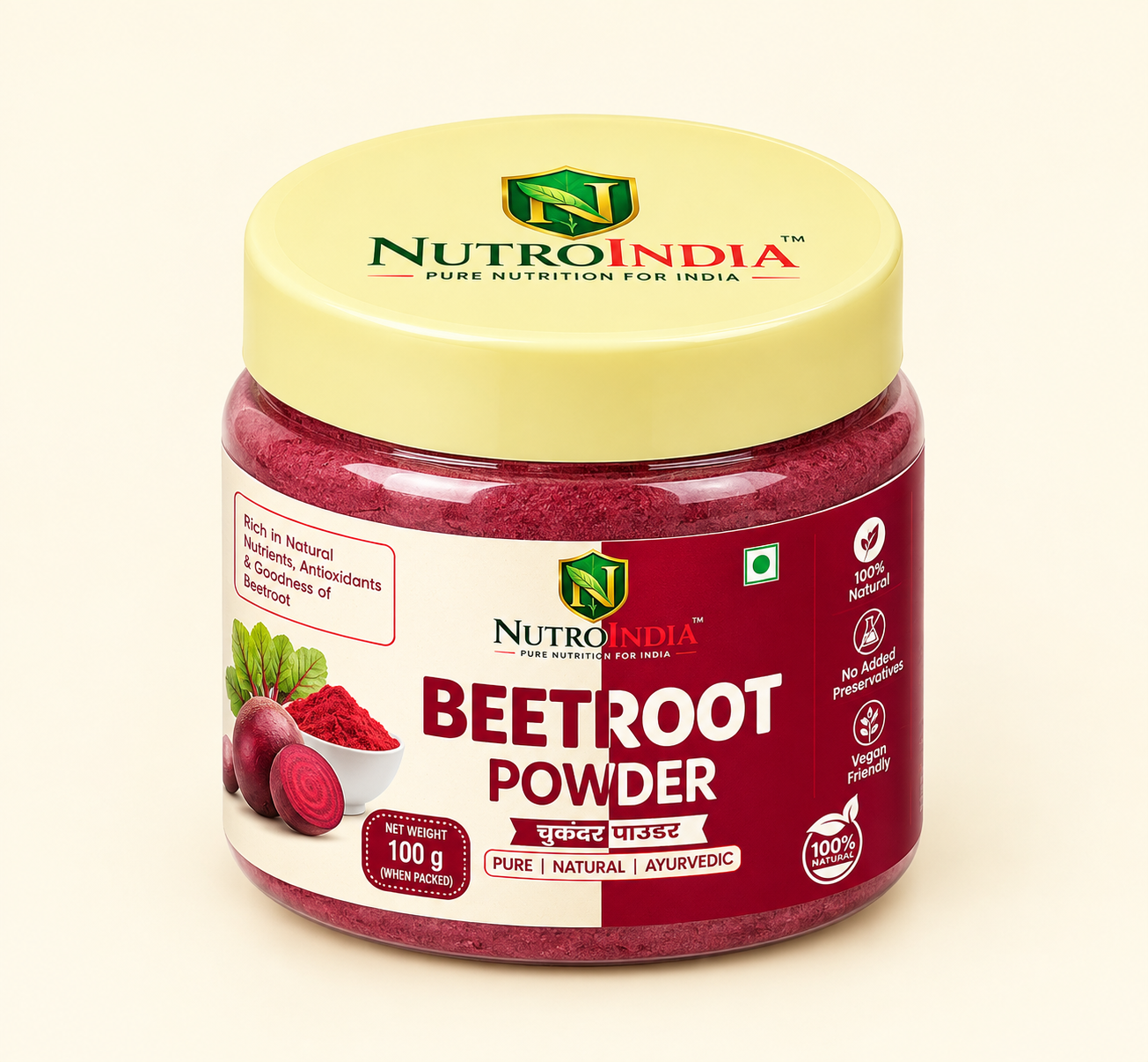 Beetroot Powder 